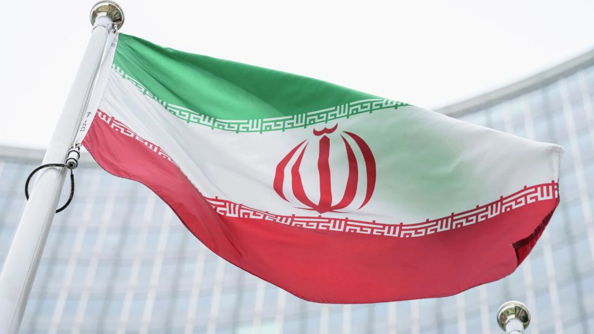 ایران